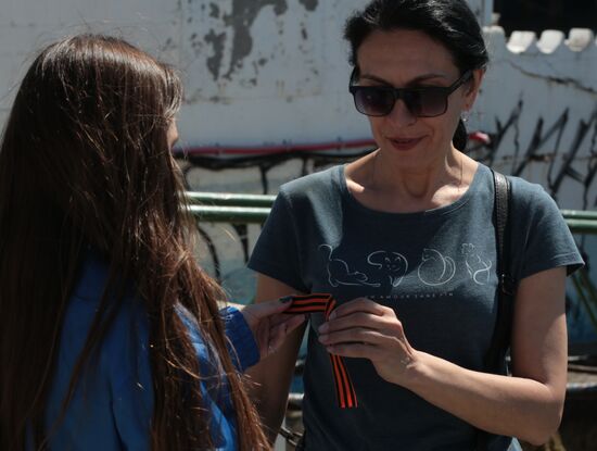 Russia St George's Ribbon Campaign