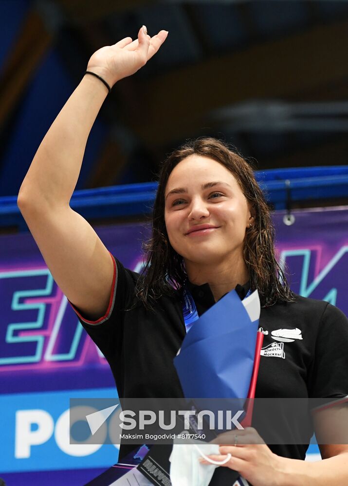 Russia Swimming Championship