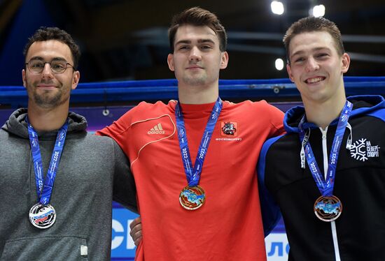 Russia Swimming Championship