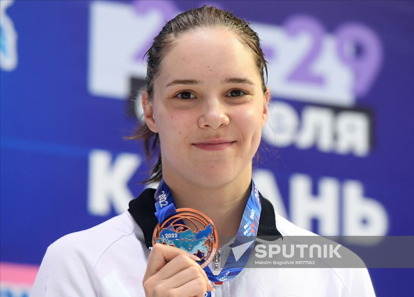 Russia Swimming Championship