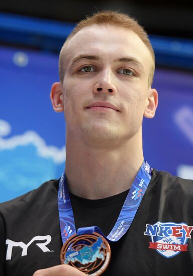 Russia Swimming Championship