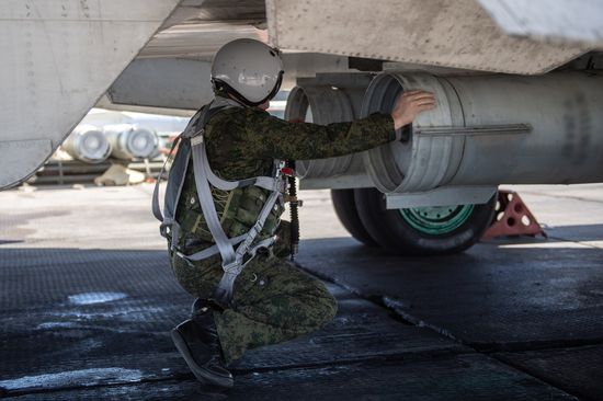 Ukraine Russia Military Operation Air Group