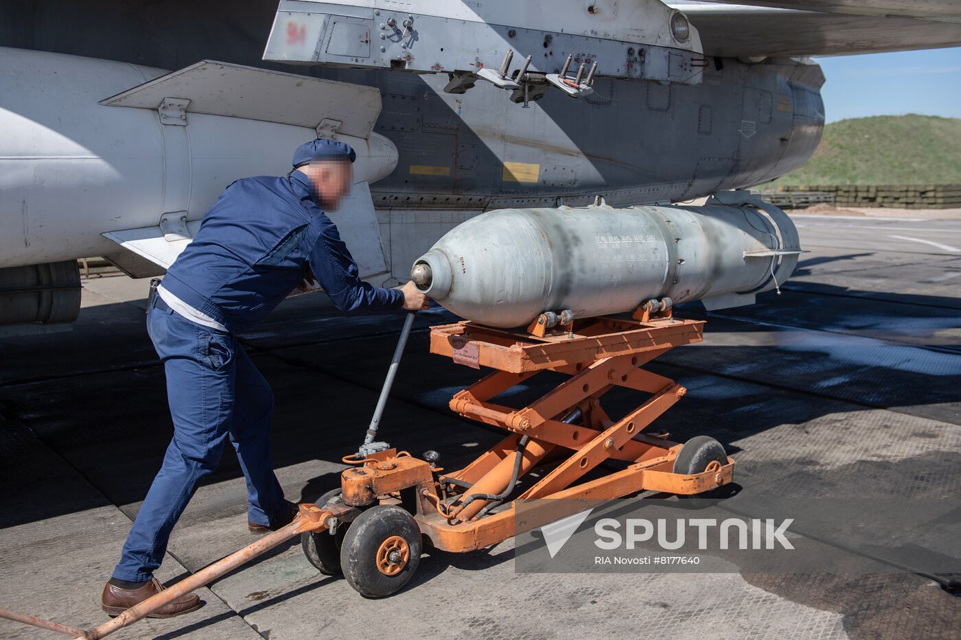 Ukraine Russia Military Operation Air Group