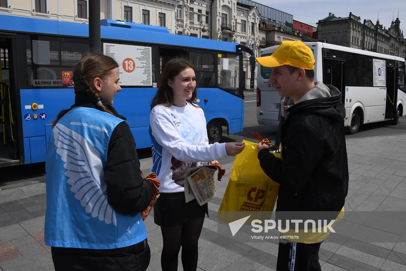 Russia St George's Ribbon Campaign 