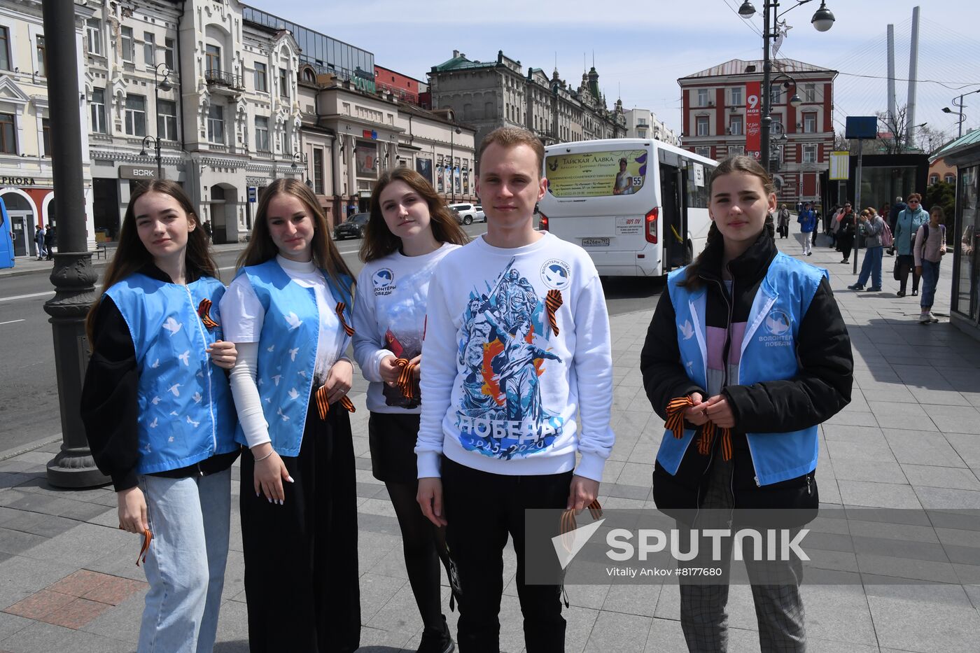 Russia St George's Ribbon Campaign 