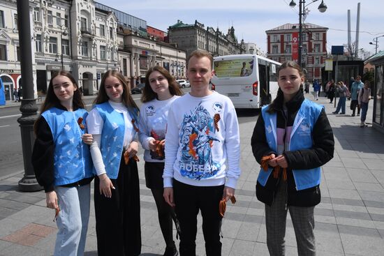 Russia St George's Ribbon Campaign 