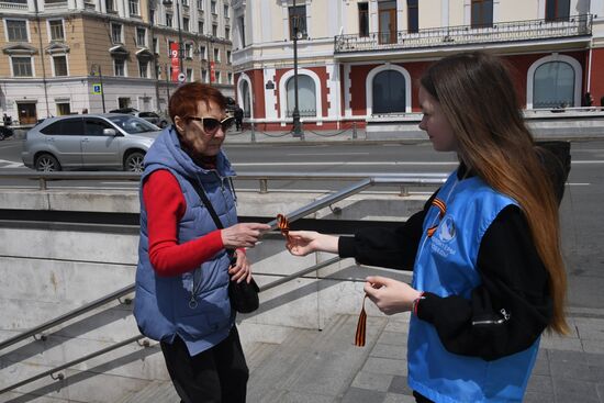 Russia St George's Ribbon Campaign 