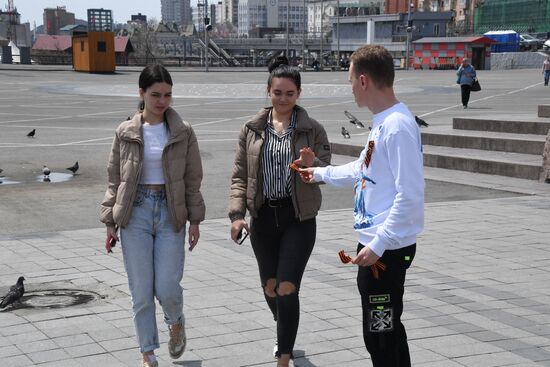 Russia St George's Ribbon Campaign 