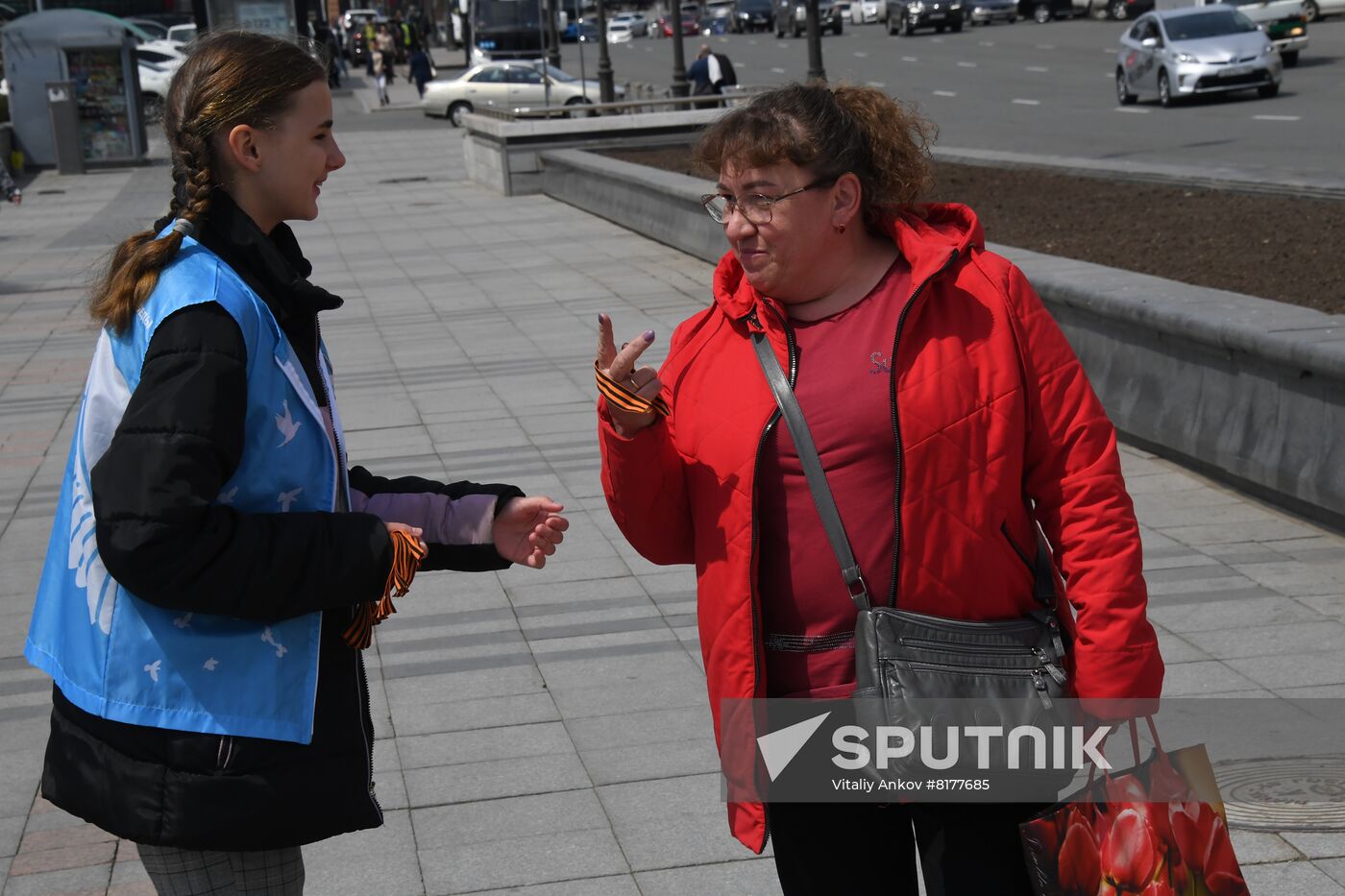 Russia St George's Ribbon Campaign 