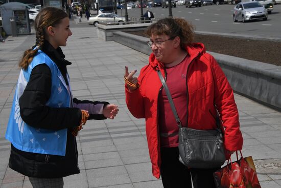 Russia St George's Ribbon Campaign 