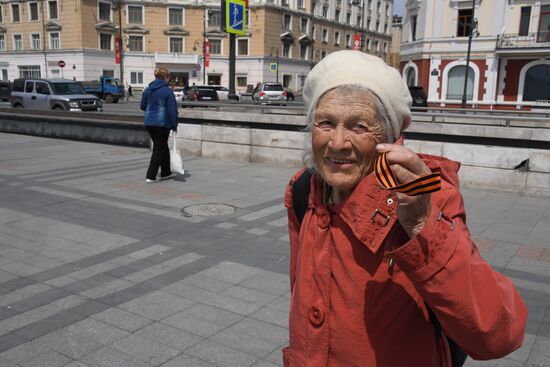 Russia St George's Ribbon Campaign 