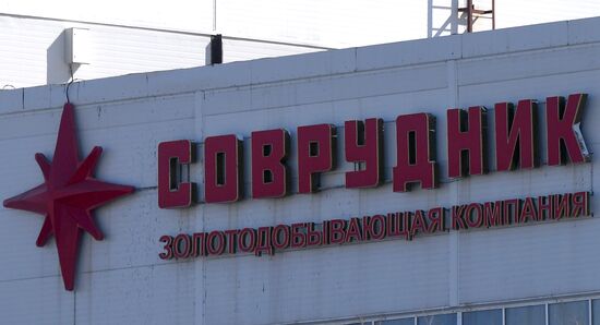 Gold production in Krasnoyarsk Territory