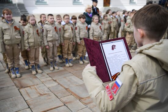 Russia Cadets Oath-Taking Ceremony 