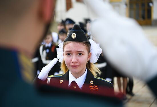 Russia Cadets Oath-Taking Ceremony 