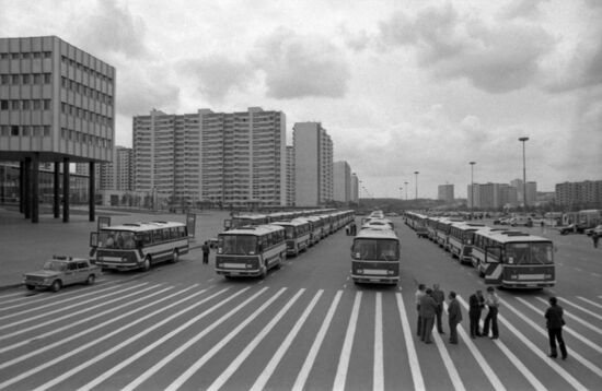 1980 Summer Olympics in Moscow