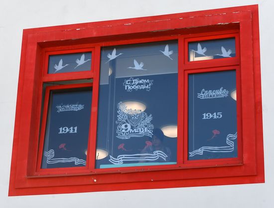 Russia Victory Windows Campaign