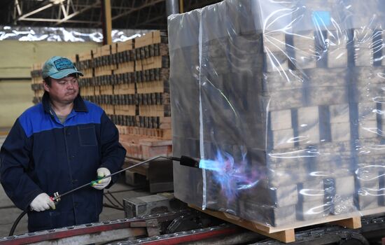 Russia Construction Materials Industry
