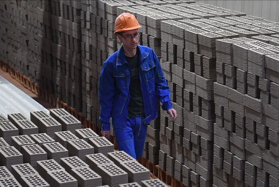 Russia Construction Materials Industry
