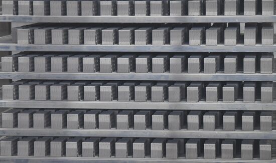 Russia Construction Materials Industry