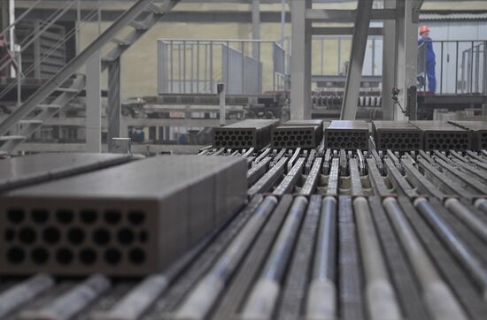 Russia Construction Materials Industry