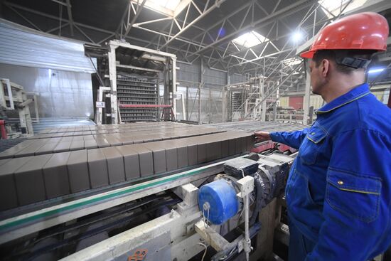 Russia Construction Materials Industry