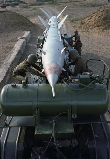 USSR Strategic Missile Forces