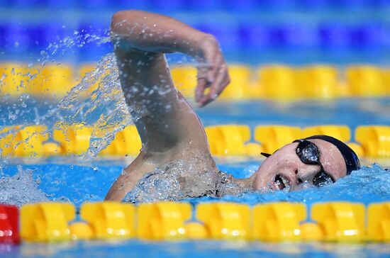 Russia Swimming Championship