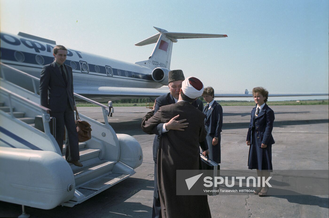 Head of DRA's High Spiritual Council of Ulema Mohammad Sayed Afghani visits USSR