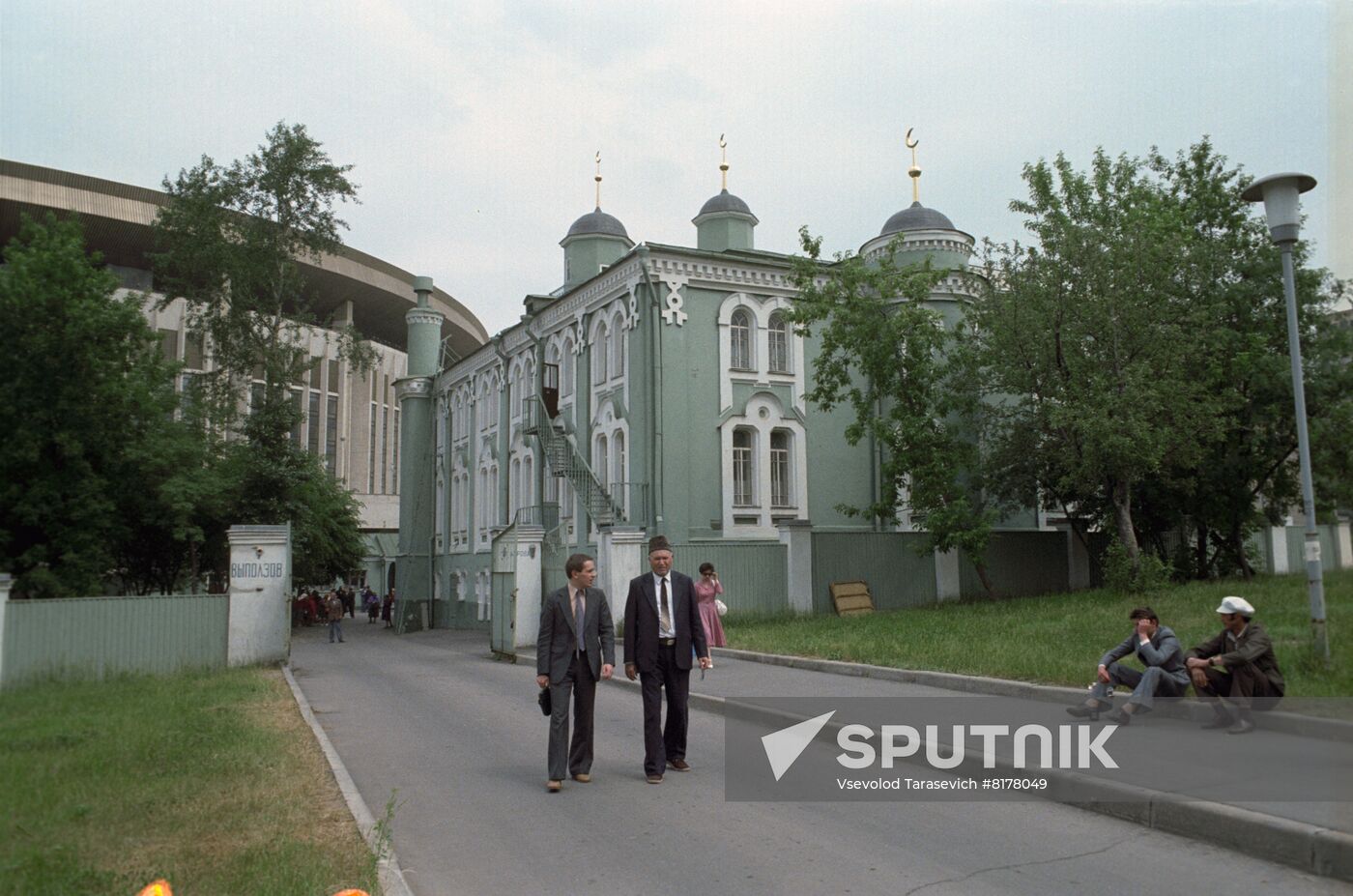 Head of DRA's High Spiritual Council of Ulema Mohammad Sayed Afghani visits USSR