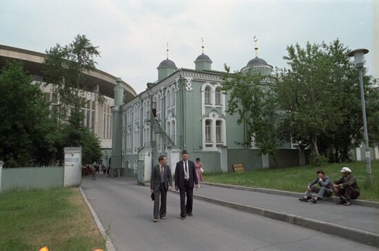 Head of DRA's High Spiritual Council of Ulema Mohammad Sayed Afghani visits USSR
