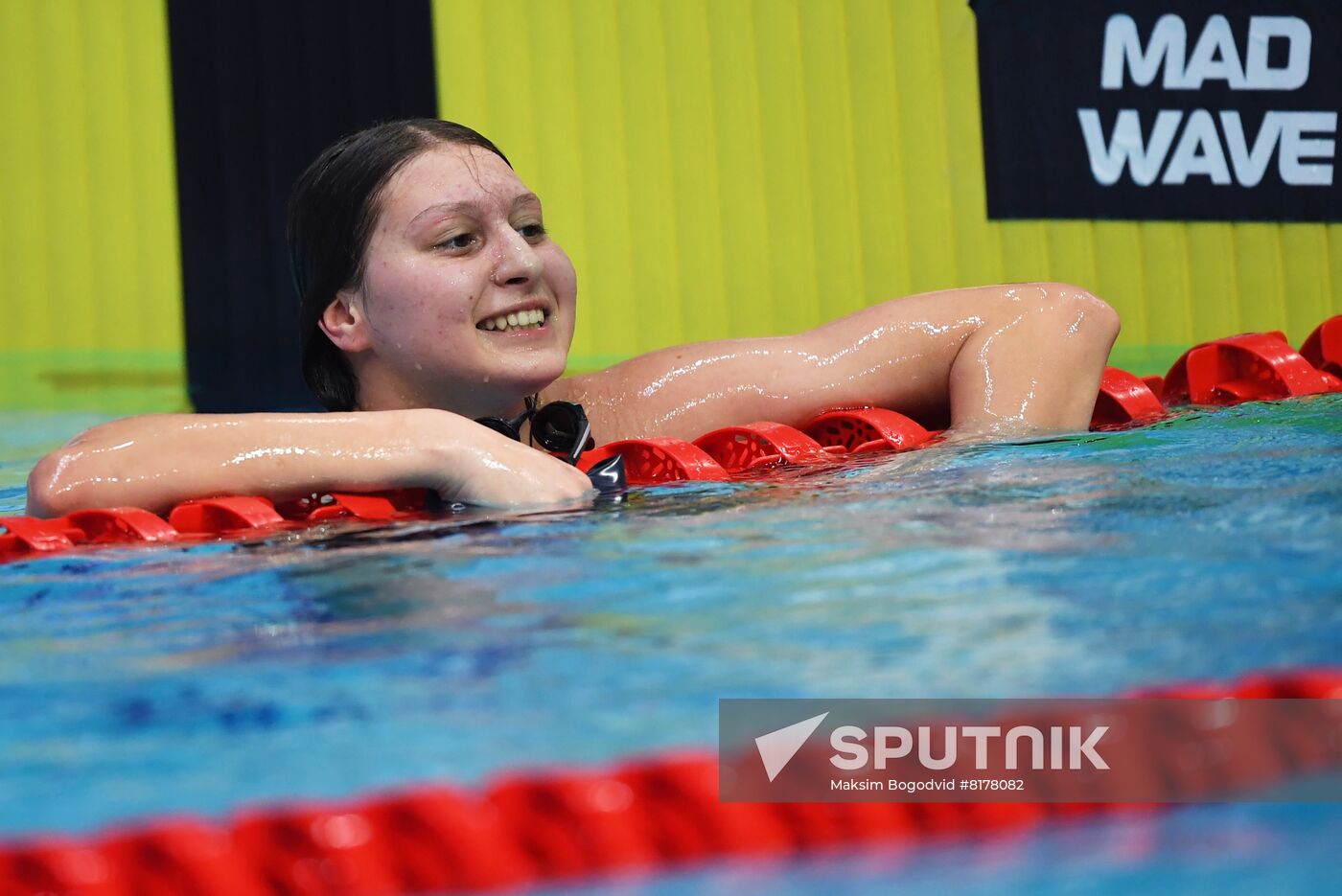 Russia Swimming Championship