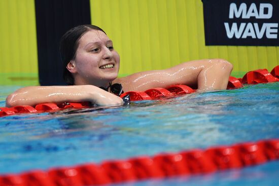 Russia Swimming Championship