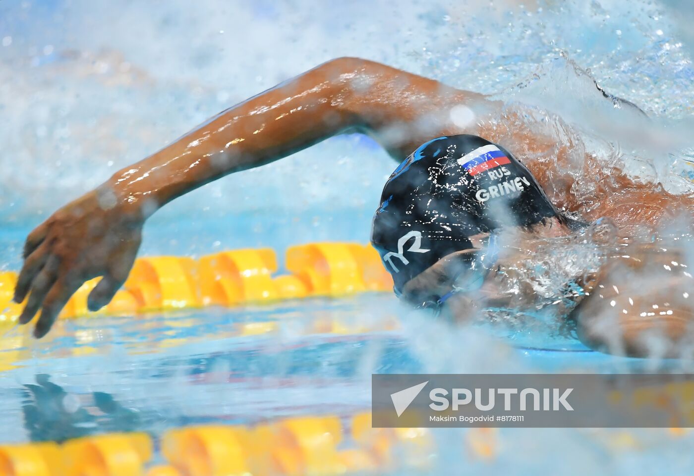 Russia Swimming Championship