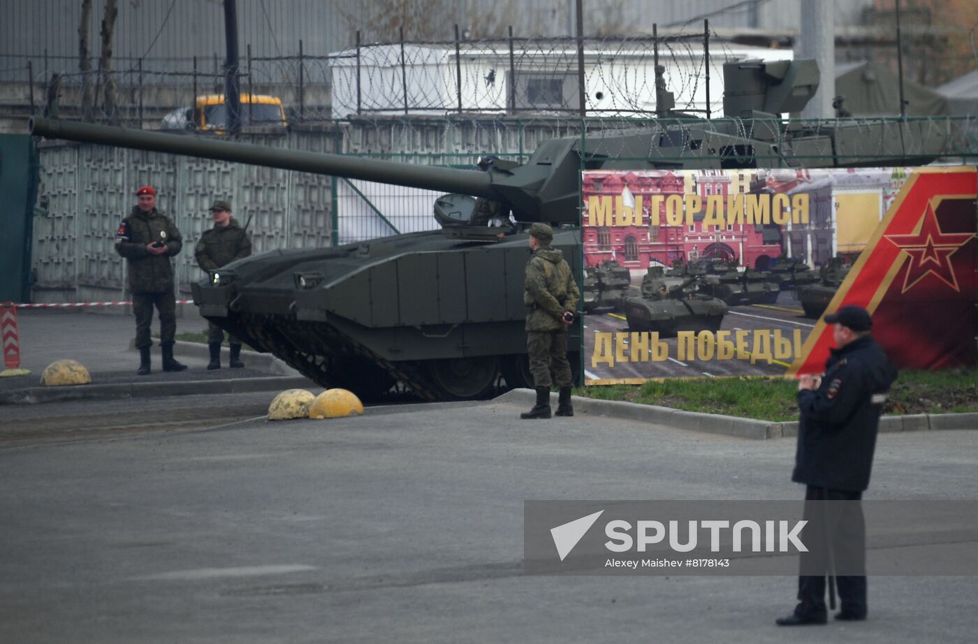 Russia WWII Victory Parade Rehearsal