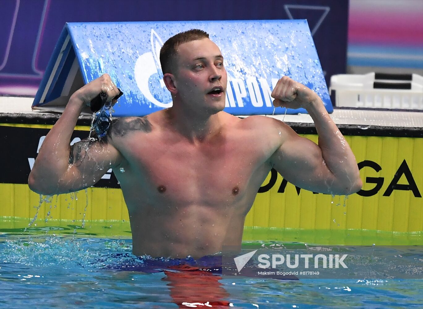 Russia Swimming Championship