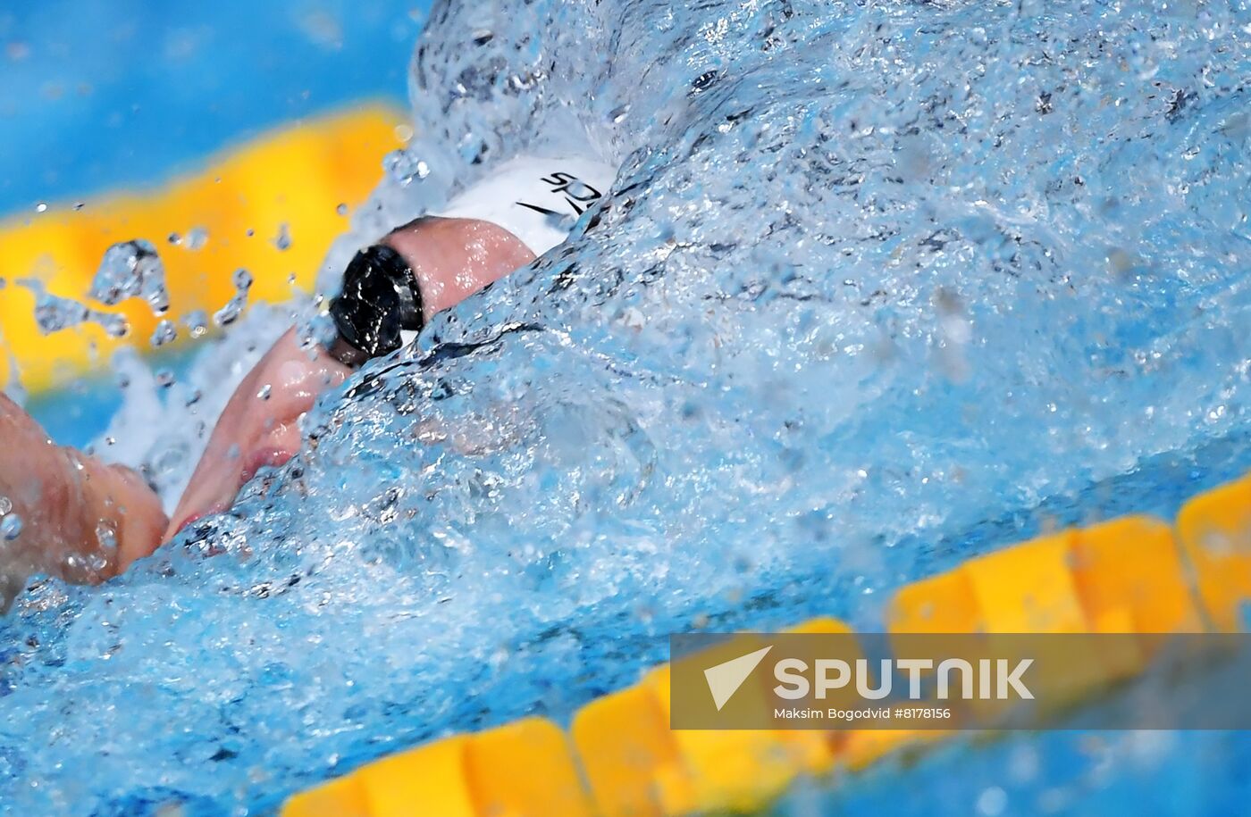 Russia Swimming Championship