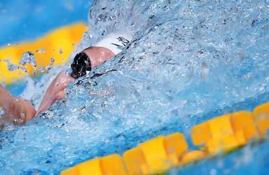 Russia Swimming Championship