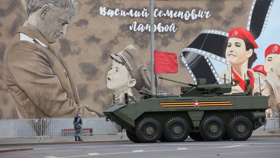 Russia WWII Victory Parade Rehearsal