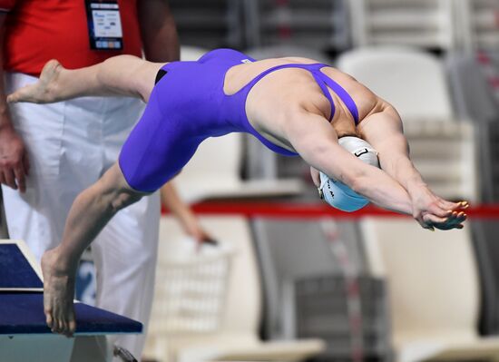 Russia Swimming Championship