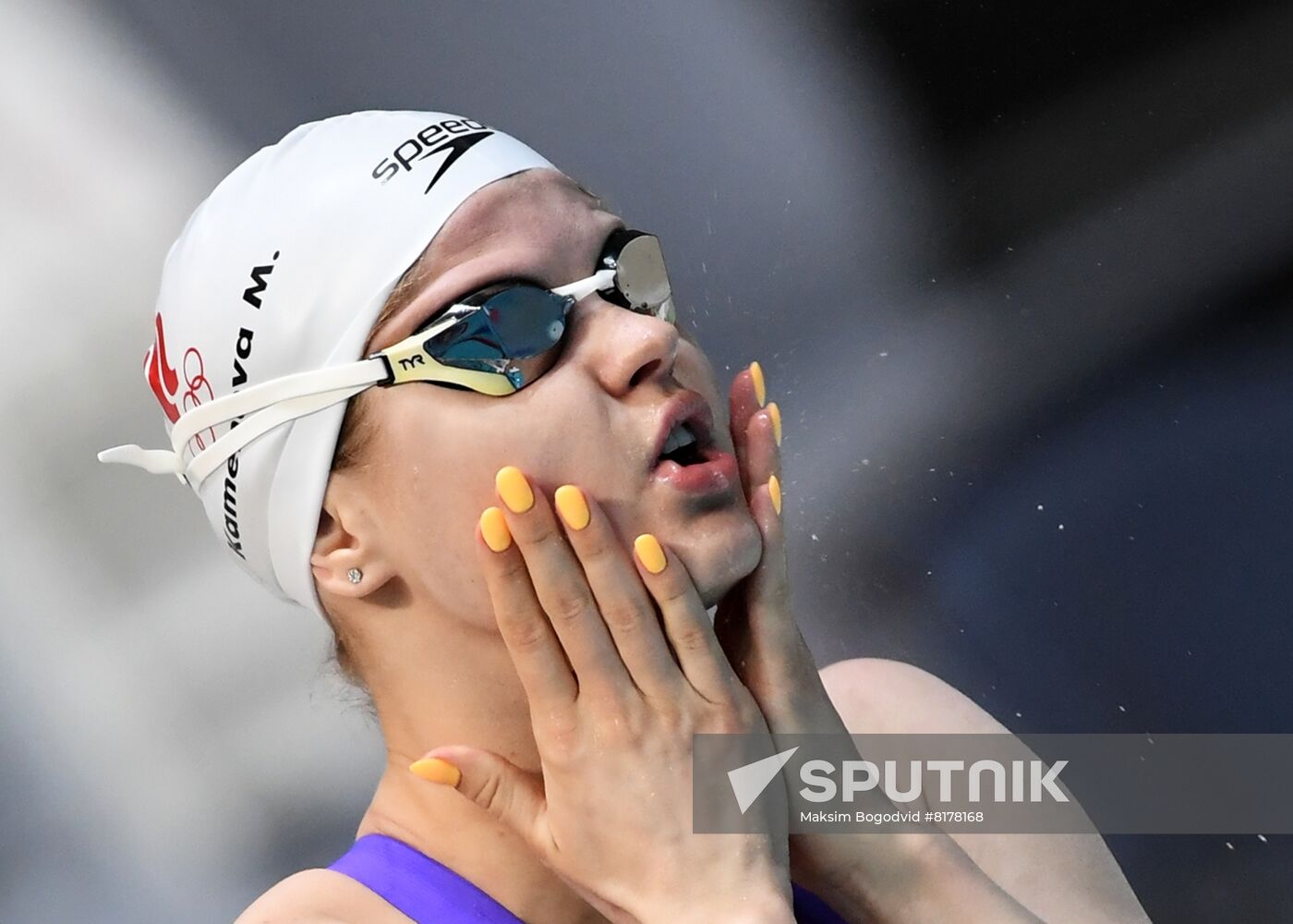 Russia Swimming Championship