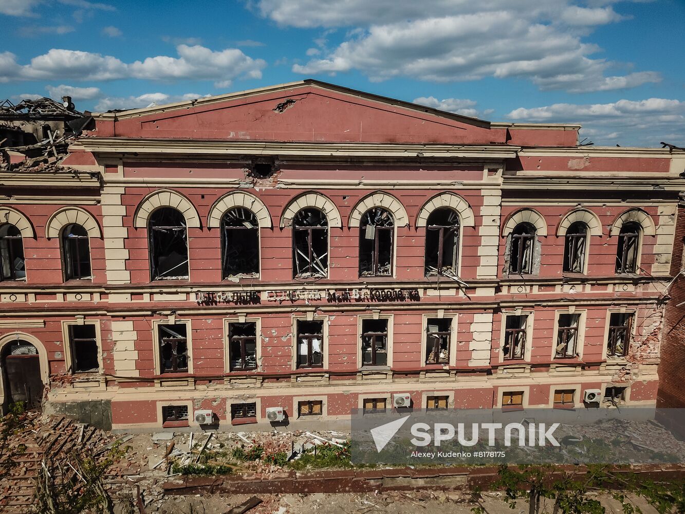 DPR LPR Russia Ukraine Military Operation