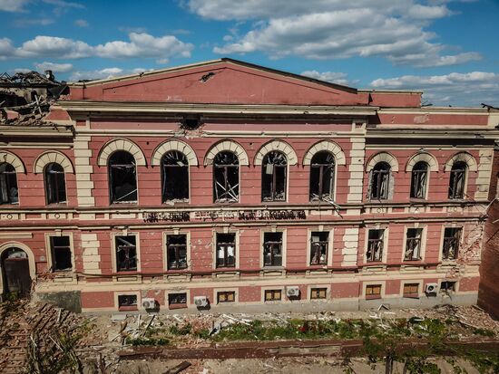 DPR LPR Russia Ukraine Military Operation