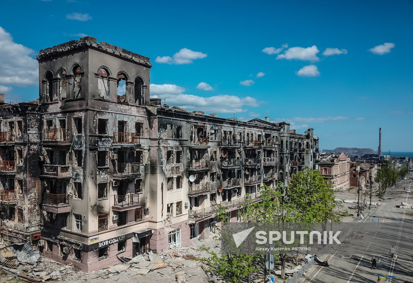 DPR LPR Russia Ukraine Military Operation