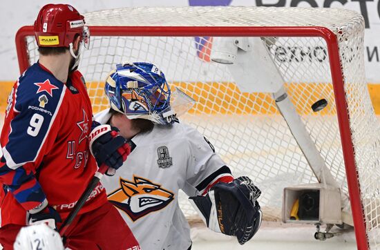 Russia Ice Hockey Kontinental League CSKA - Metallurg