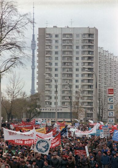 Anti-war protest in Moscow