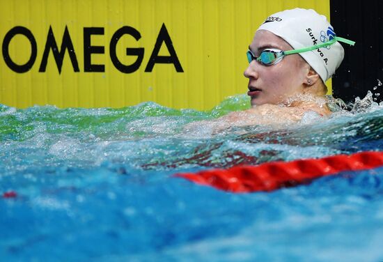 Russia Swimming Championship