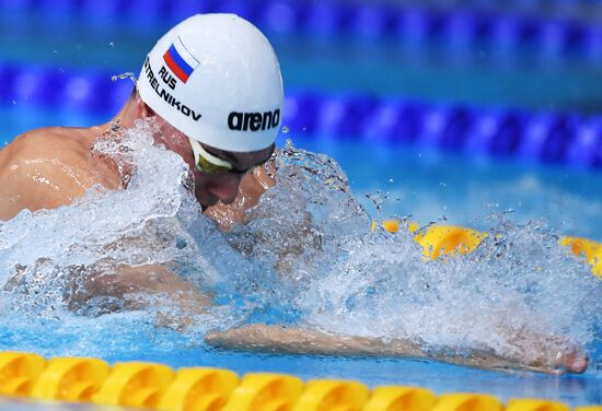 Russia Swimming Championship