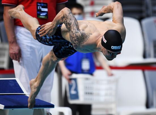 Russia Swimming Championship