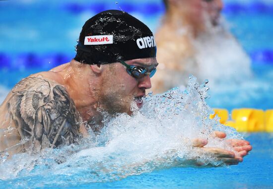 Russia Swimming Championship