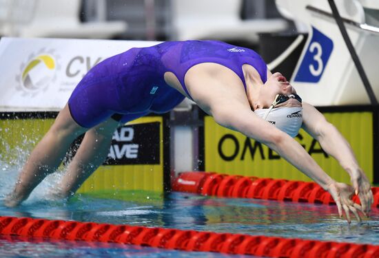 Russia Swimming Championship